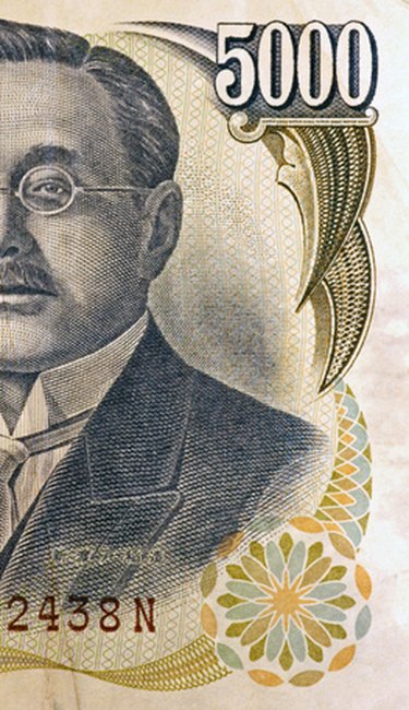 Japan Loans for Foreigners: A Comprehensive Guide