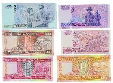 International Money Transfer: A Comprehensive Guide