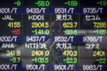 Investing in Japan: A Guide to the Tokyo Stock Exchange