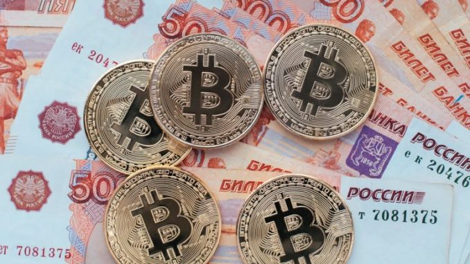 Russian Minister Criticizes Bitcoin Investments as High-Risk