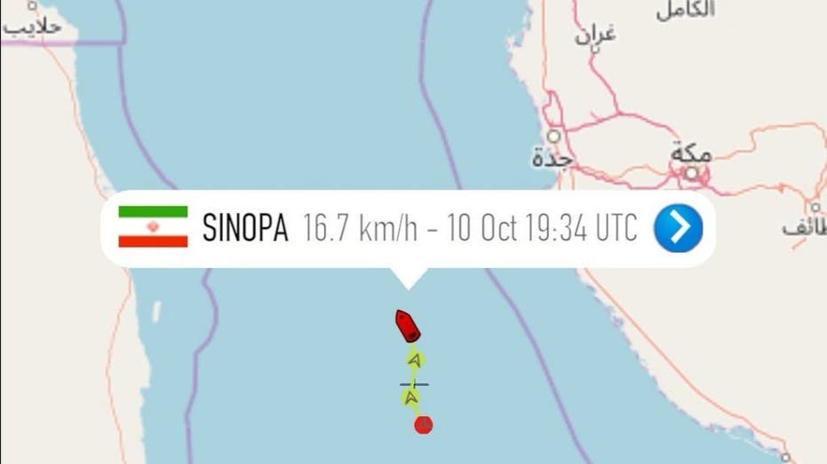 Iran Oil Tanker Explosion Sends Oil Prices Soaring