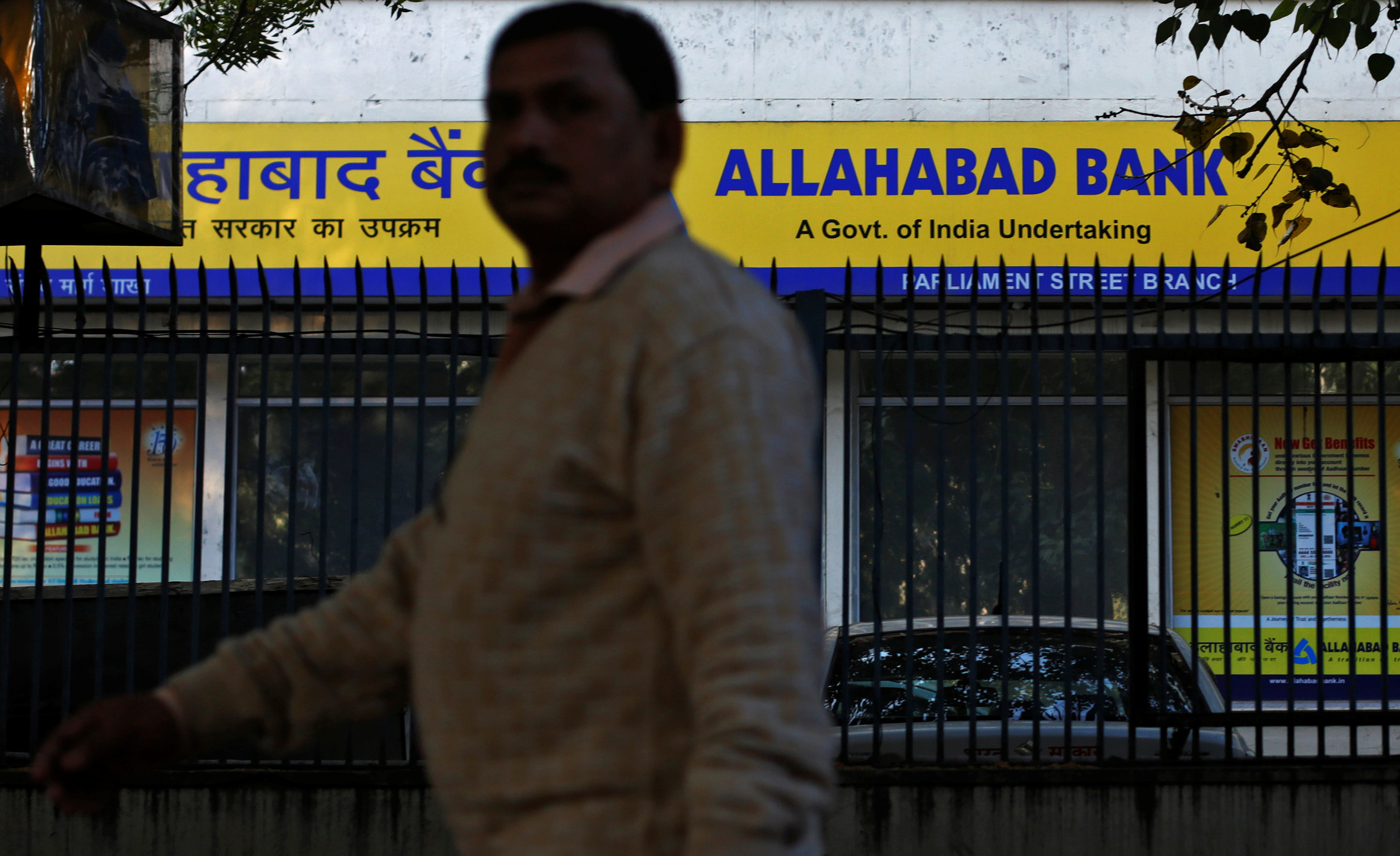 India s Demonetization: Impact on Banks, Startups & Economic Outcomes