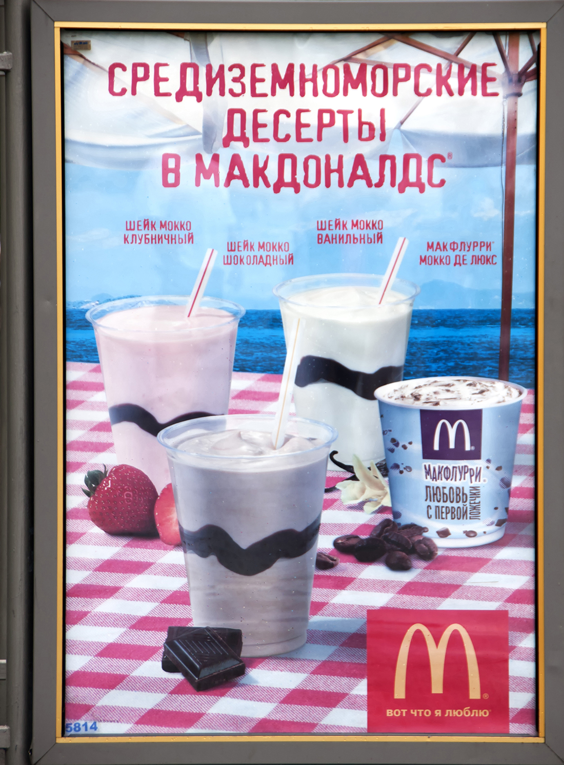 Trading Strategies: Capitalizing on News Events - A Guide for Retail Investors