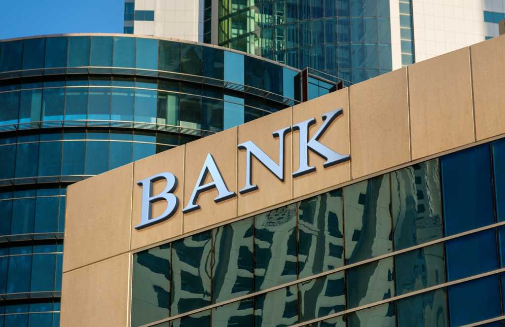 Bank Line of Credit (LOC): Definition & How It Works