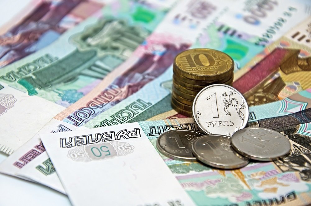 Russian Ruble (RUB): History, Value & Key Facts
