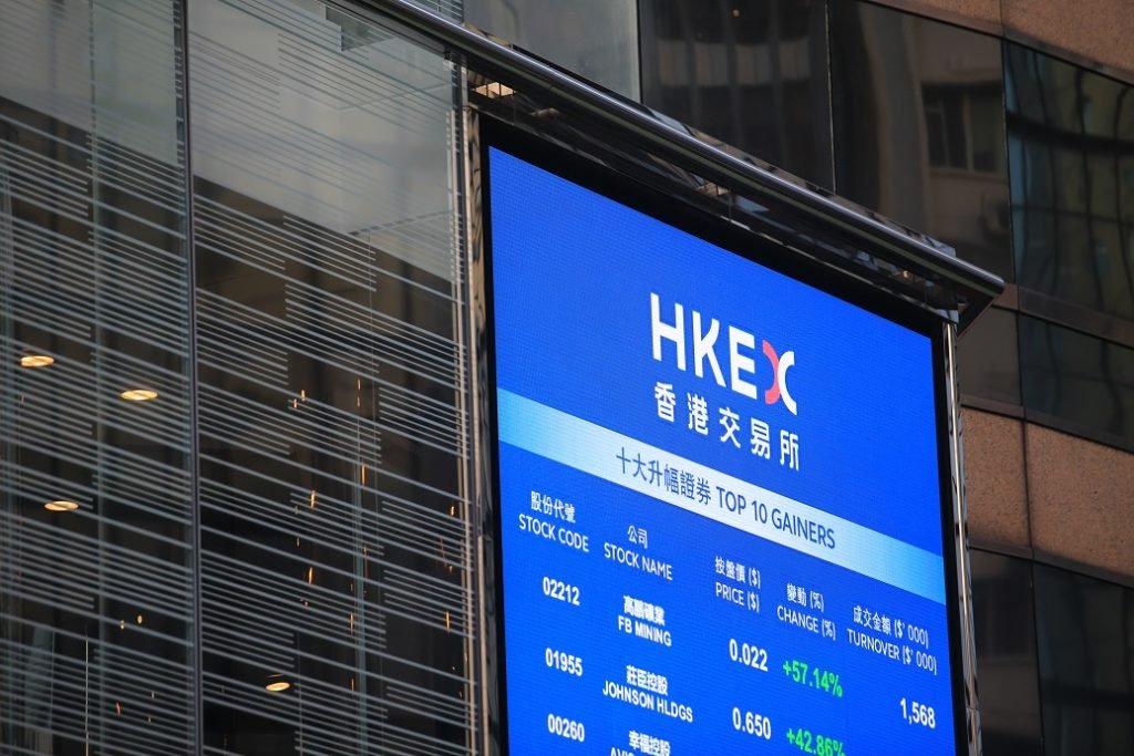 Hong Kong Stock Exchange (HKEX): Overview & Key Facts