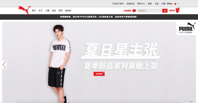 Navigating International Sales: 12 Common Pitfalls to Avoid