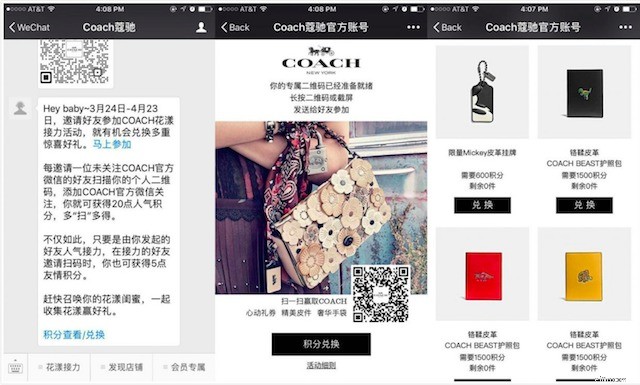 Navigating International Sales: 12 Common Pitfalls to Avoid