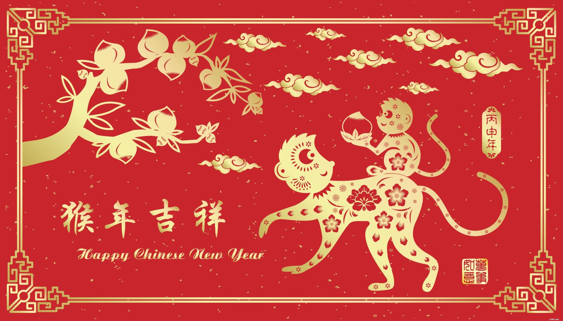 Navigating Business Success in the Year of the Monkey: Strategies & Insights