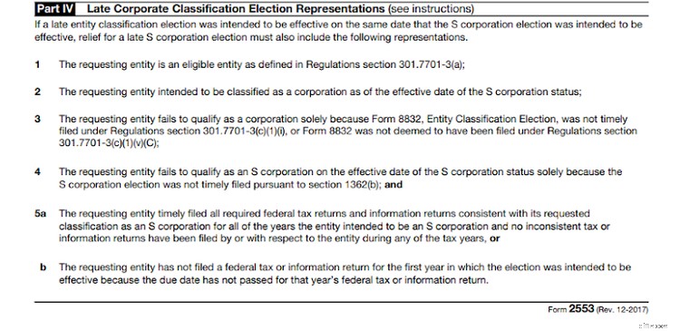 Form 2553: S Corporation Election for Small Businesses - Tax Savings
