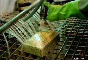 Invest in Precious Metals: Mutual Funds for Diversified Returns