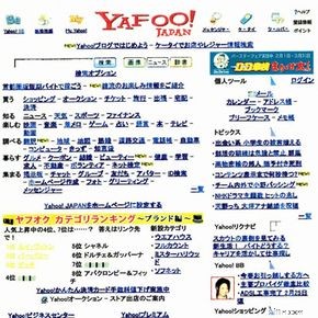 Understanding Online Savings Accounts: How They Work & Benefits