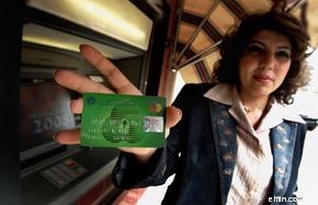 Debit Cards Explained: How They Work & Key Differences